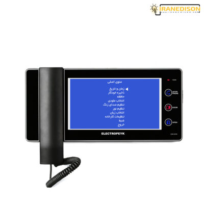قیمت آیفون تصویری الکتروپیک مدل 1294