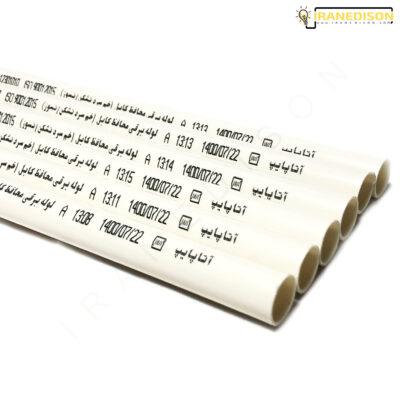 لوله برق خم سرد اتاپایپ
