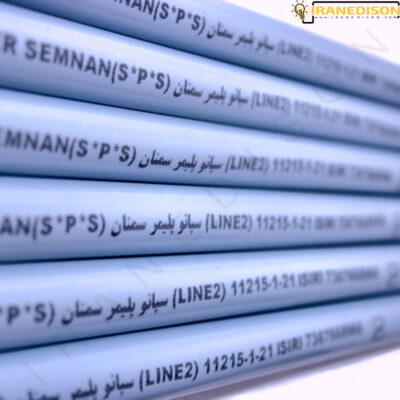 قیمت لوله برق 13 سمنان
