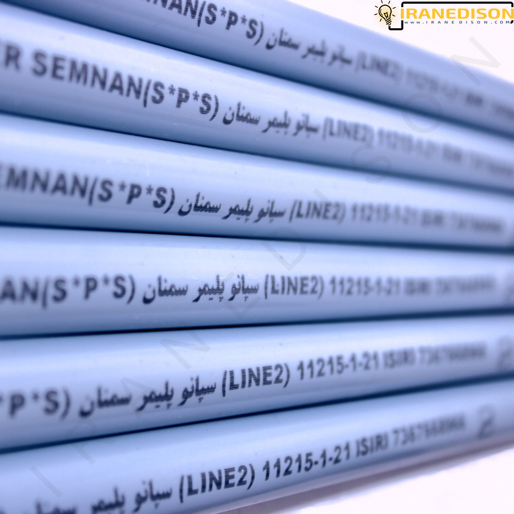 قیمت لوله برق 13 سمنان