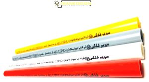 قیمت لوله خم سرد 13 یزد پولیکا