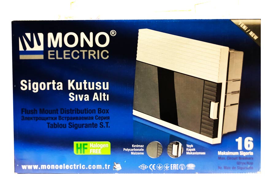 قیمت تابلو فیوز 16 تایی مونو