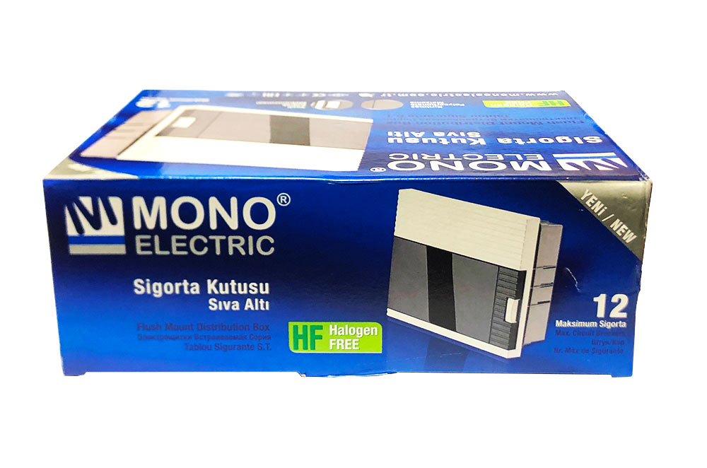 قیمت تابلو فیوز 21 تایی مونو