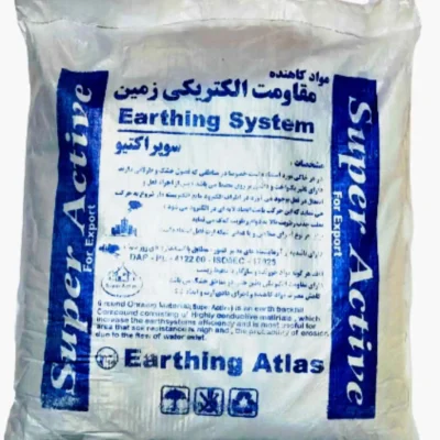 قیمت بنتونیت چاه ارت
