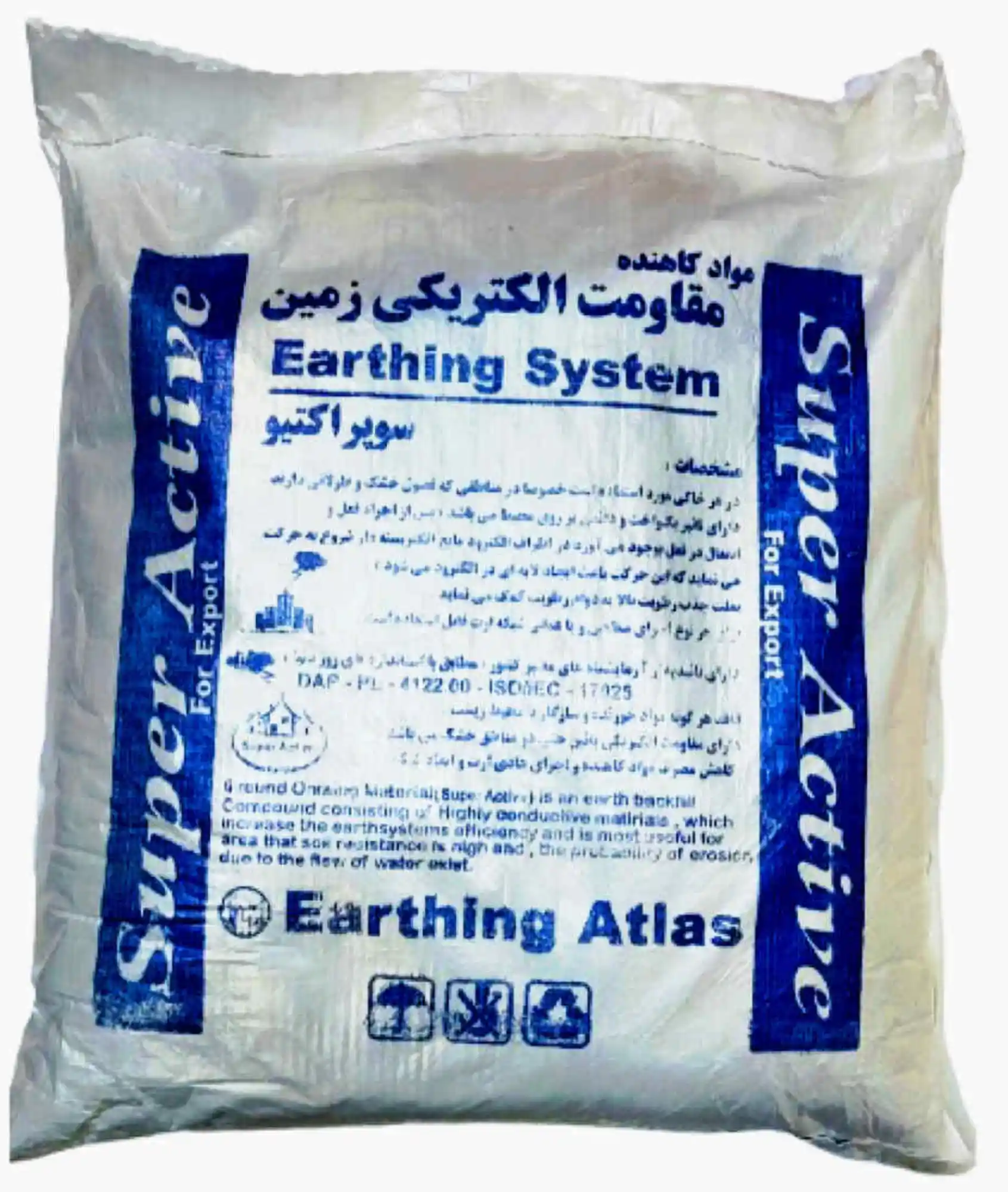 خرید و قیمت بنتونیت چاه ارت سوپر اکتیو دار کاهنده و میکرونیز قیمت بنتونیت چاه ارت