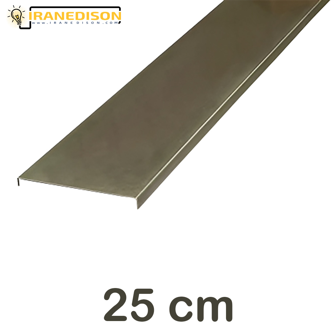 درب-سینی-کابل-25-سانتی درب سینی کابل