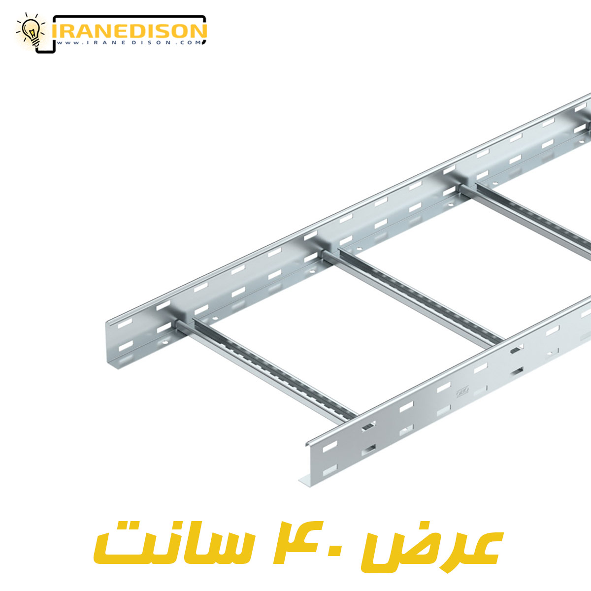 قیمت-نردبان-کابل-برق نردبان کابل عرض 30 سانت گالوانیزه - تصویر 1